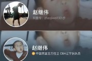 开云体育下载平台-如果赵继伟离开辽篮，下赛季会去哪，依我分析，下家3选1