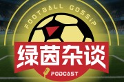 开云体育下载公司-Vol.67 巴塞罗那手刃皇马西甲登顶，英超争冠与保级同样惨烈，欧洲赛季接近尾声