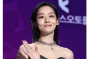 开云体育下载公司-她暂停活动了！